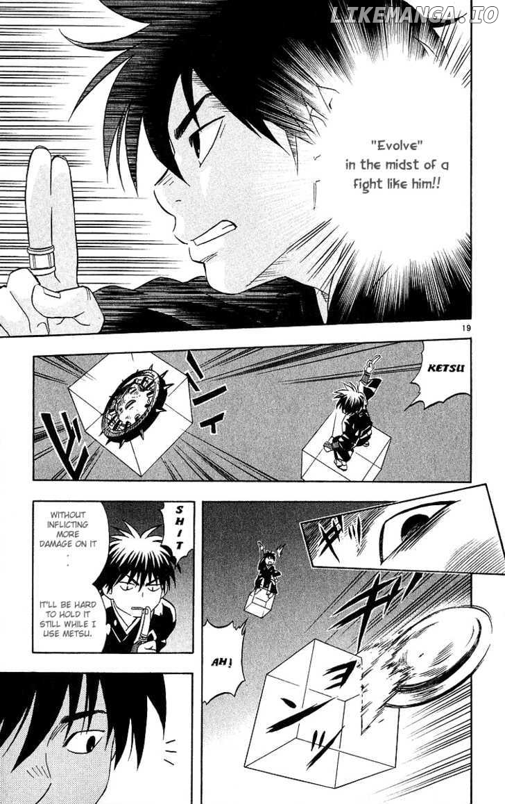 Kekkaishi chapter 53 - page 19