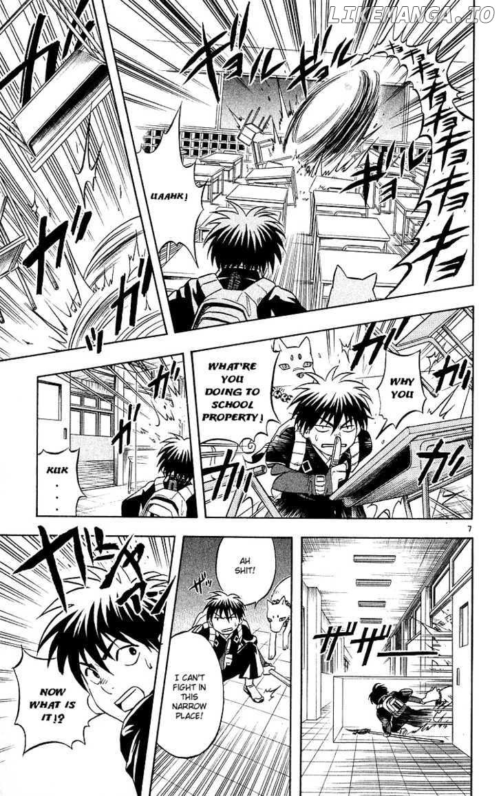 Kekkaishi chapter 53 - page 7