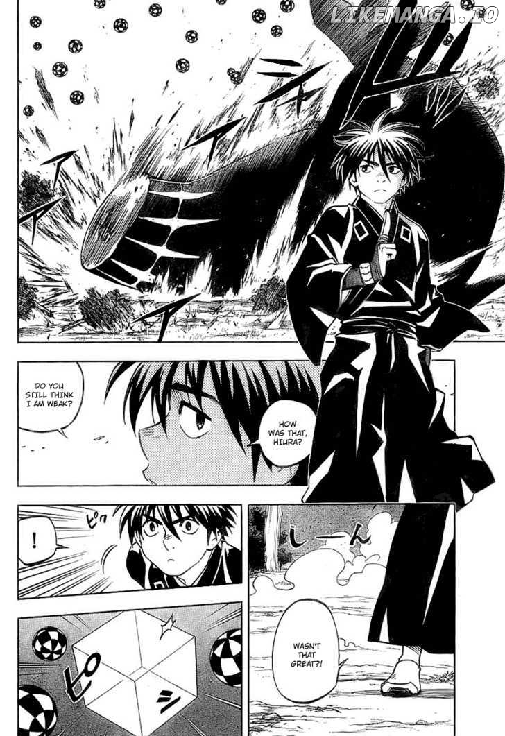 Kekkaishi chapter 226 - page 8