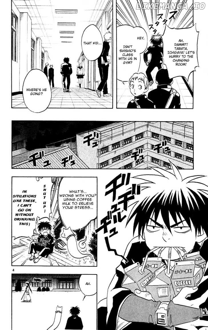 Kekkaishi chapter 52 - page 4