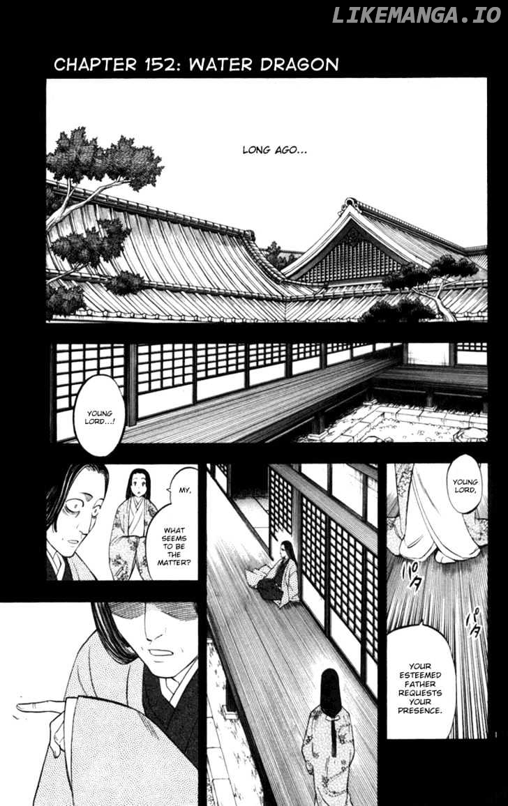 Kekkaishi chapter 152 - page 1