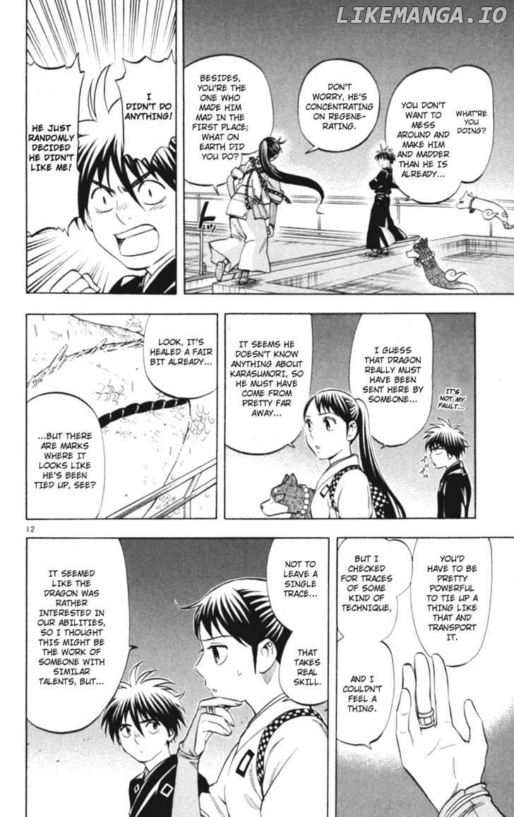 Kekkaishi chapter 152 - page 11