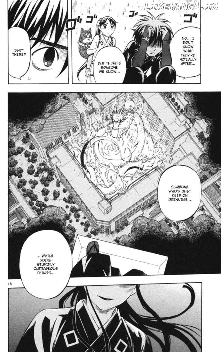 Kekkaishi chapter 152 - page 16