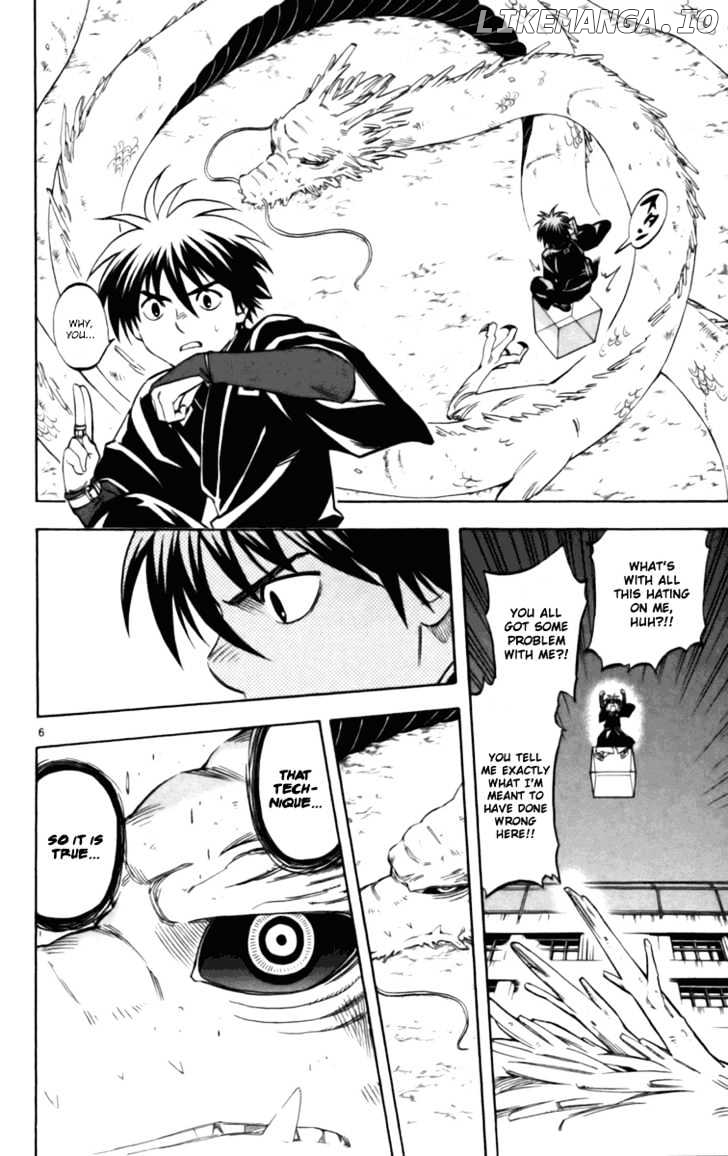 Kekkaishi chapter 152 - page 5