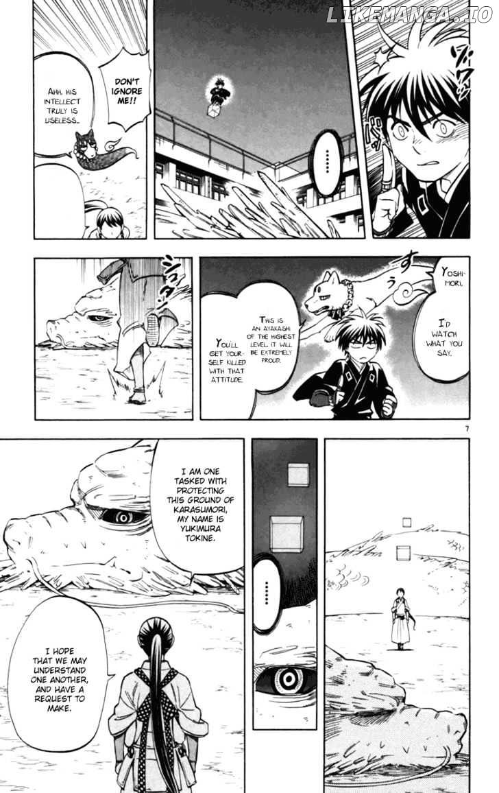 Kekkaishi chapter 152 - page 6