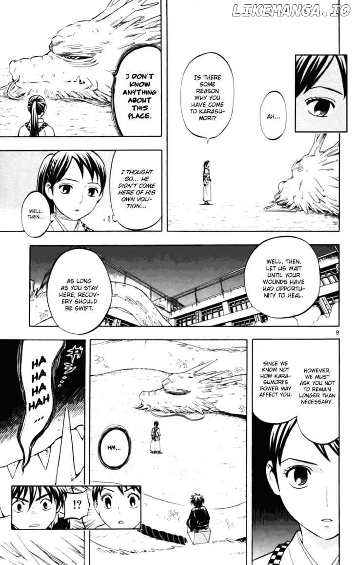 Kekkaishi chapter 152 - page 8