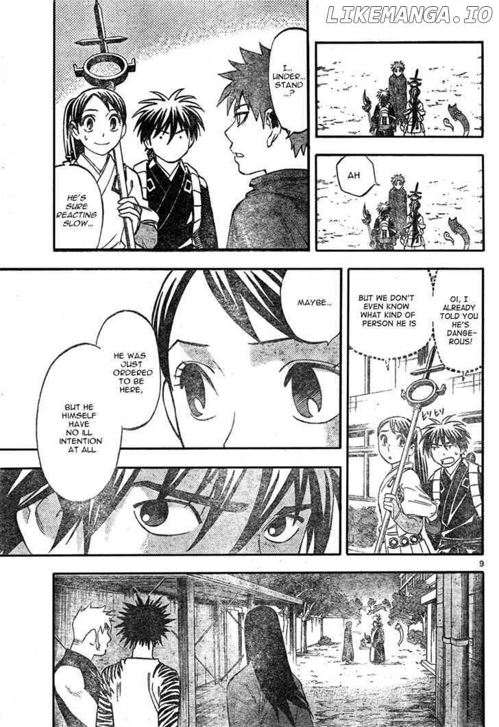 Kekkaishi chapter 224 - page 10