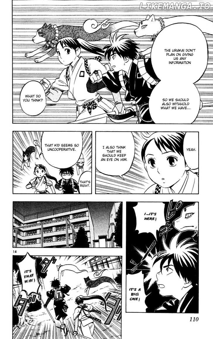 Kekkaishi chapter 51 - page 14