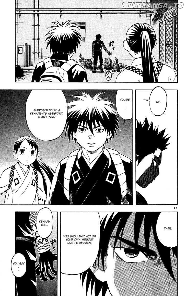 Kekkaishi chapter 51 - page 17