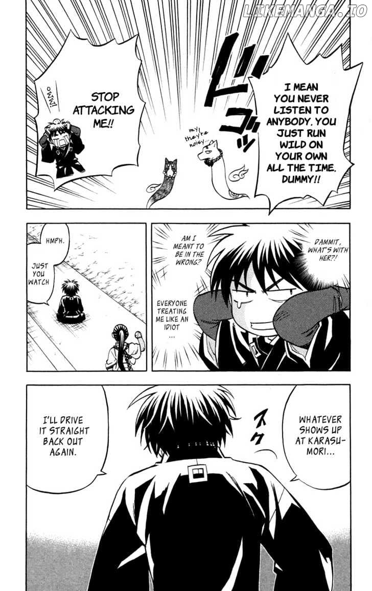 Kekkaishi chapter 151 - page 13