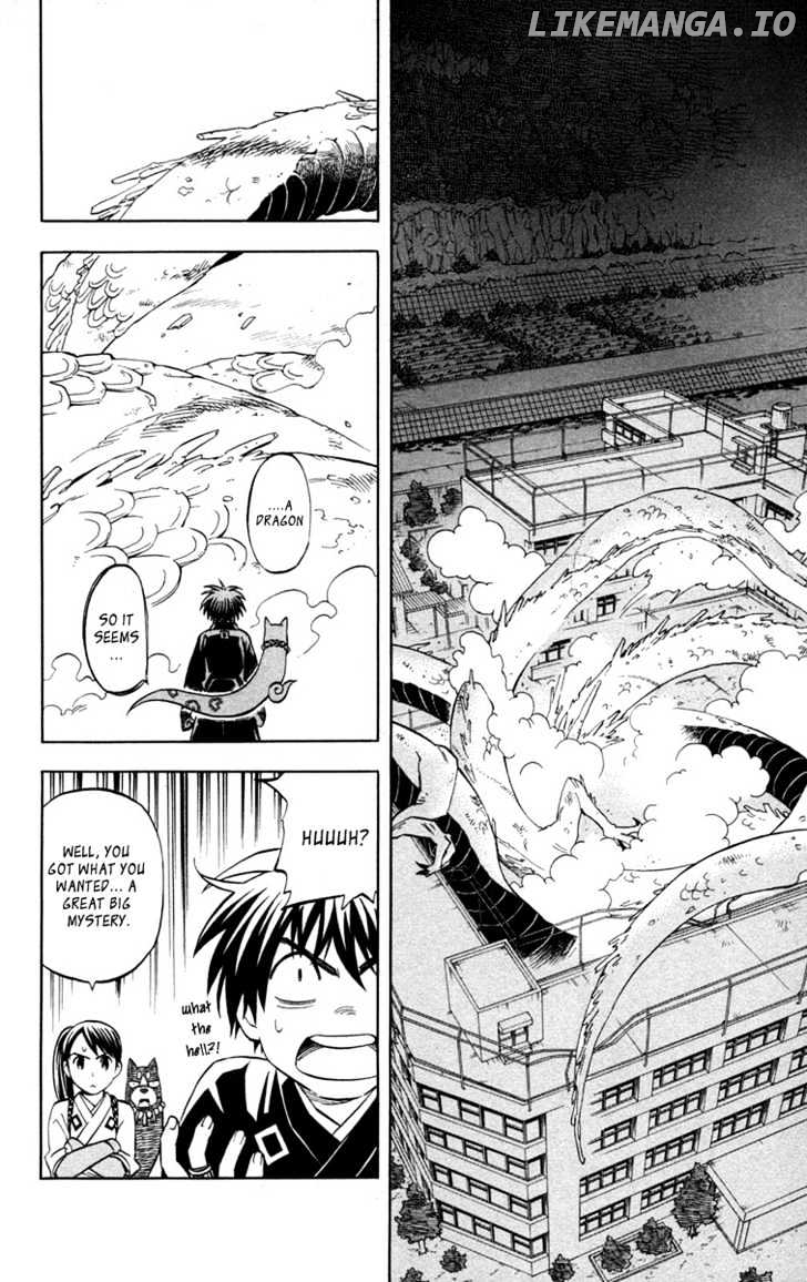 Kekkaishi chapter 151 - page 17