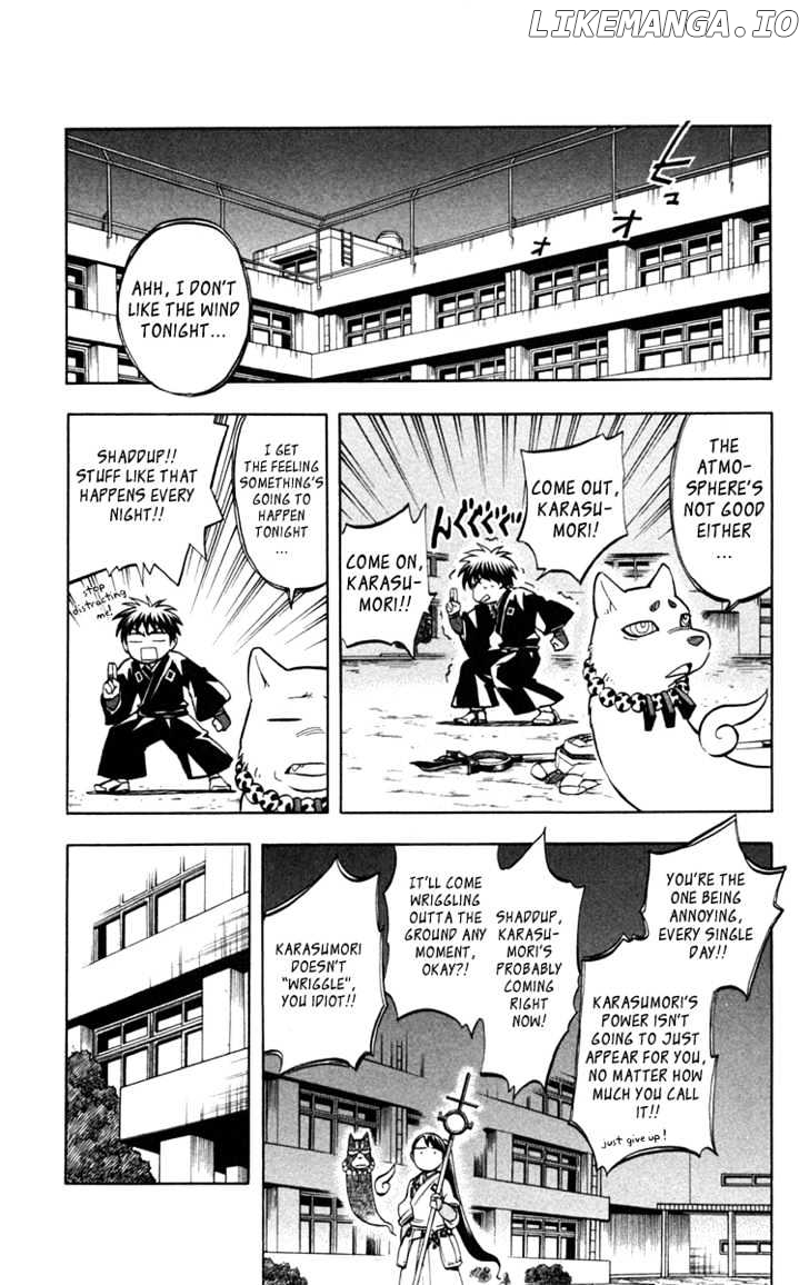 Kekkaishi chapter 151 - page 9