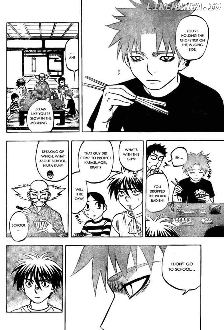 Kekkaishi chapter 223 - page 14