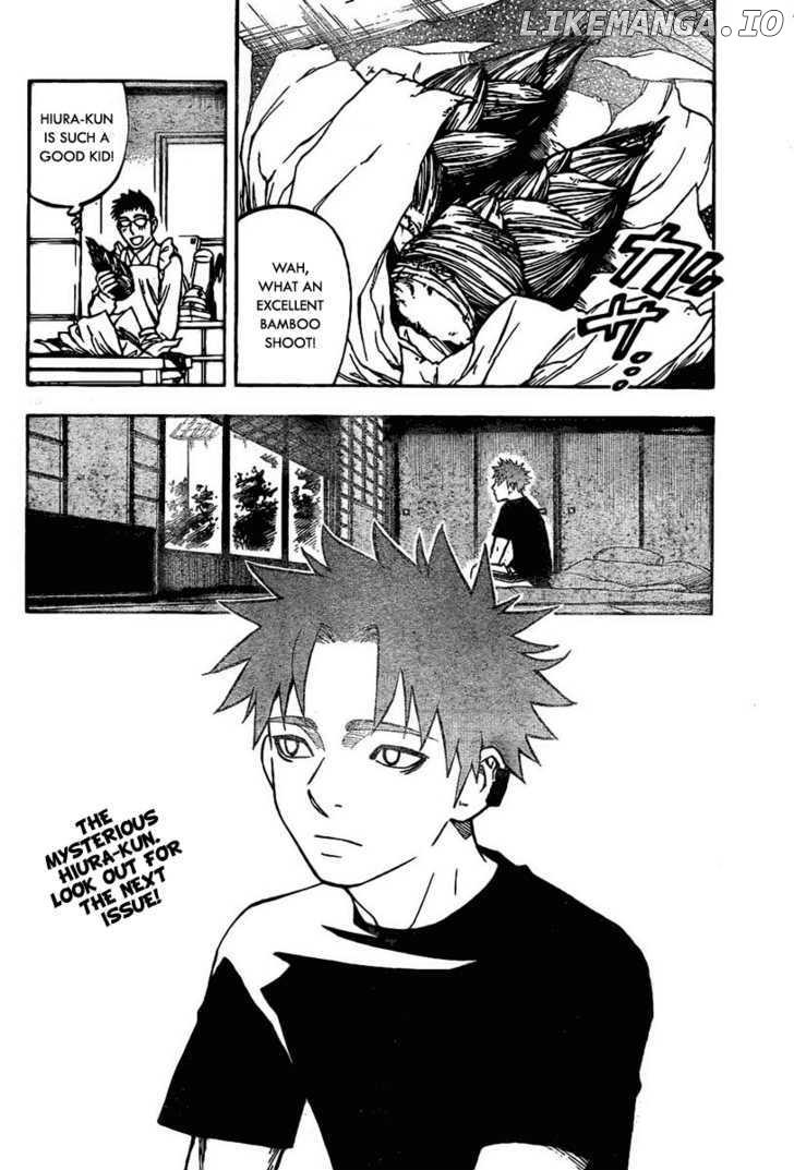 Kekkaishi chapter 223 - page 18