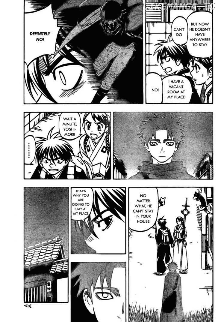 Kekkaishi chapter 223 - page 7