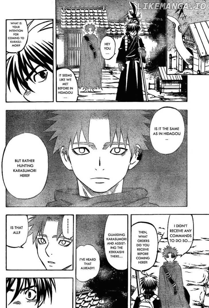 Kekkaishi chapter 223 - page 8