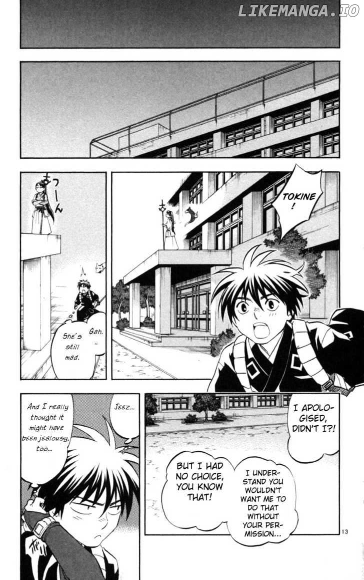 Kekkaishi chapter 150 - page 14