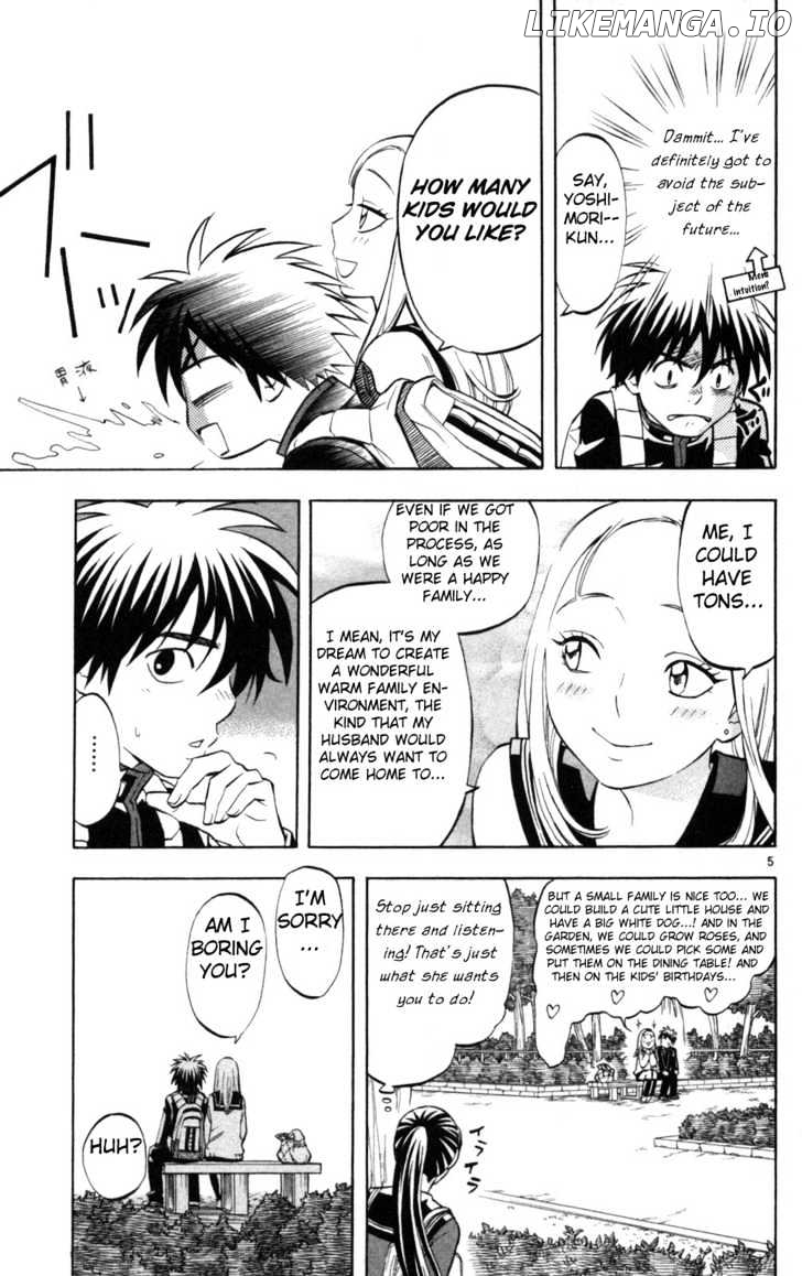 Kekkaishi chapter 150 - page 6