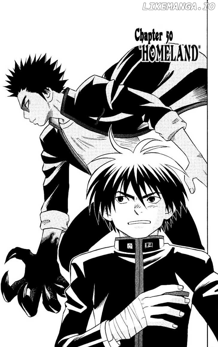 Kekkaishi chapter 50 - page 2