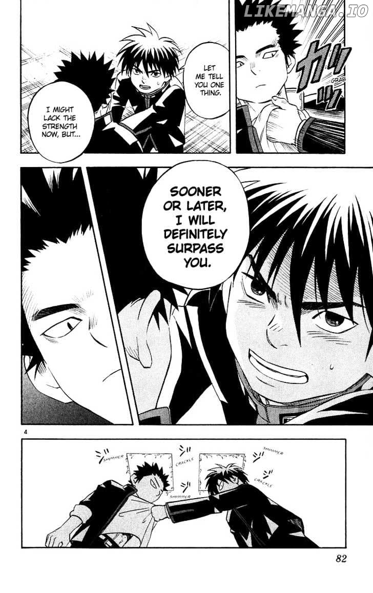 Kekkaishi chapter 50 - page 5