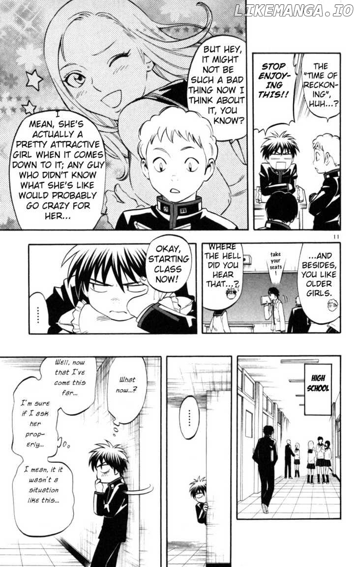 Kekkaishi chapter 149 - page 12