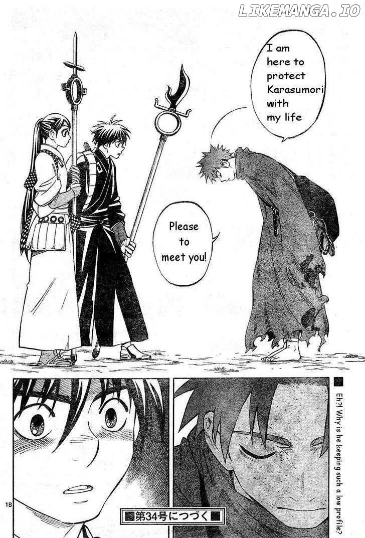 Kekkaishi chapter 222 - page 18