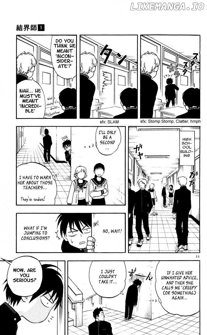 Kekkaishi chapter 5 - page 11