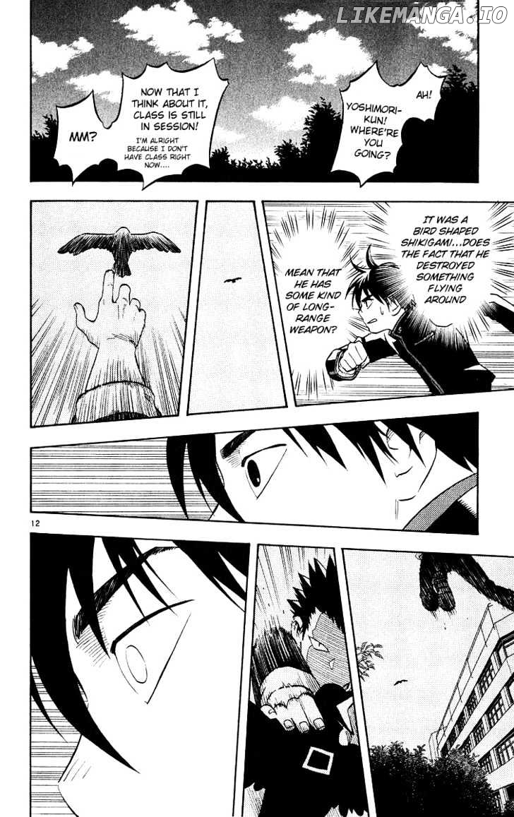 Kekkaishi chapter 49 - page 11