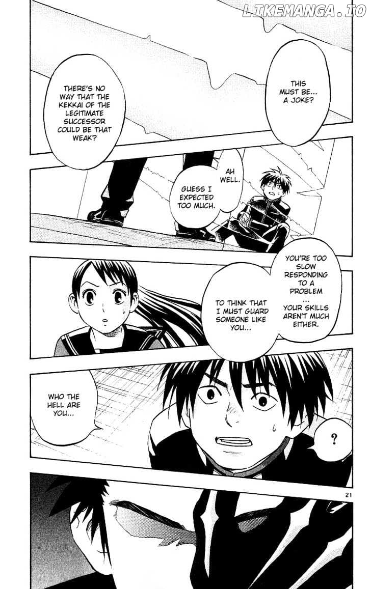 Kekkaishi chapter 49 - page 20