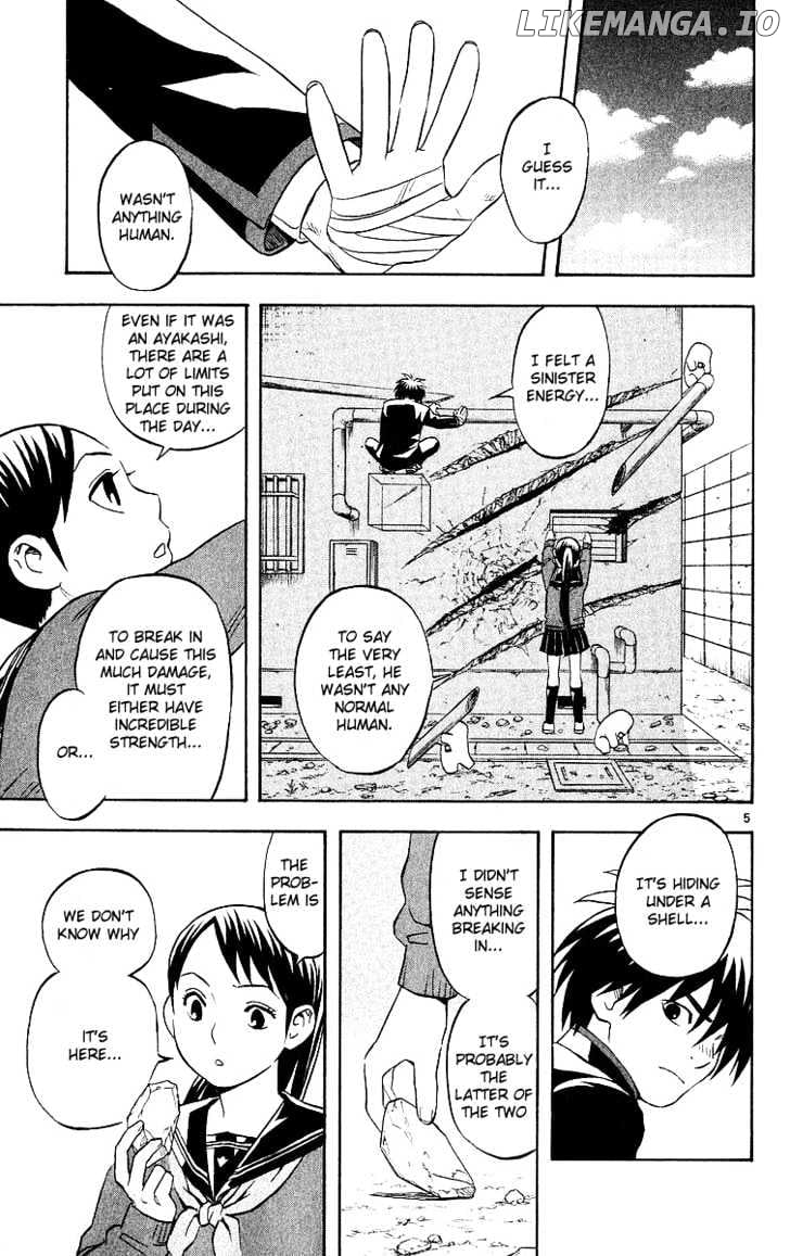 Kekkaishi chapter 49 - page 4