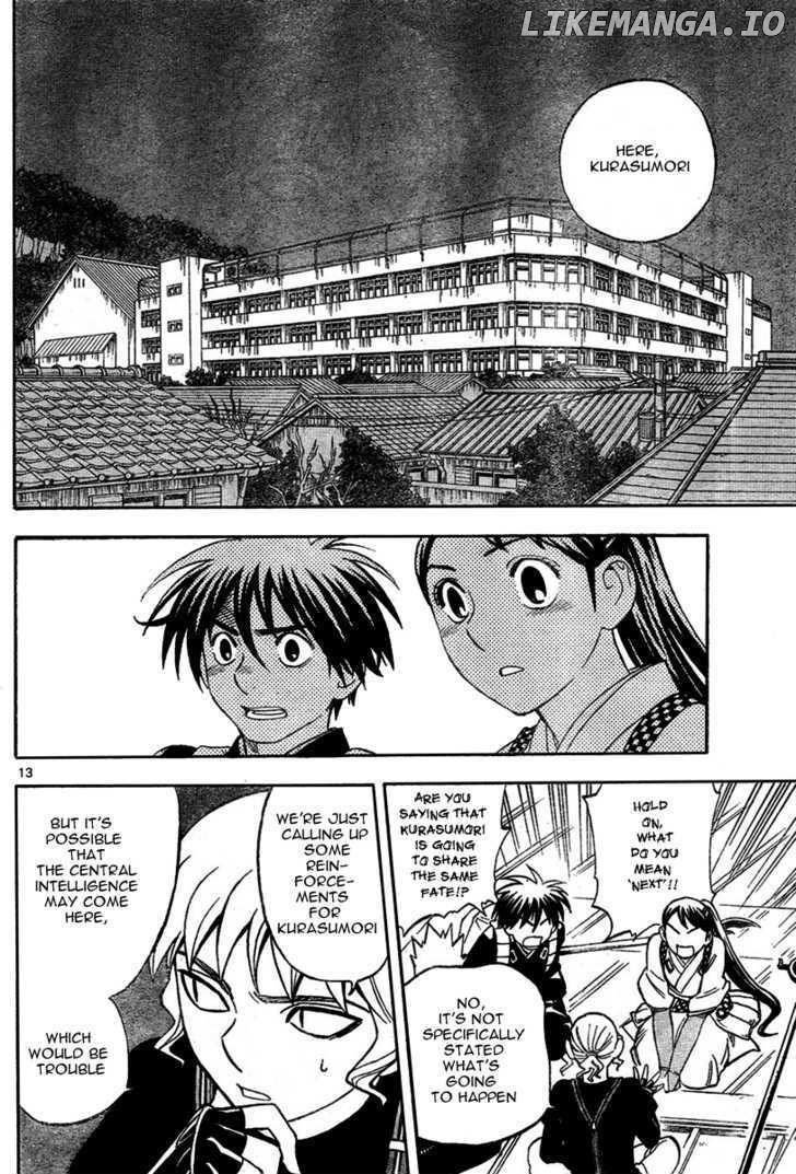 Kekkaishi chapter 221 - page 13