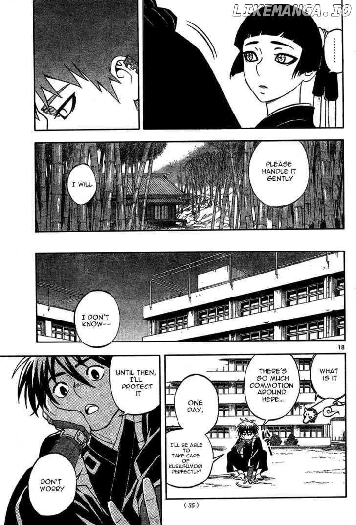 Kekkaishi chapter 221 - page 18