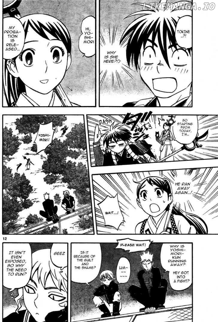 Kekkaishi chapter 220 - page 13