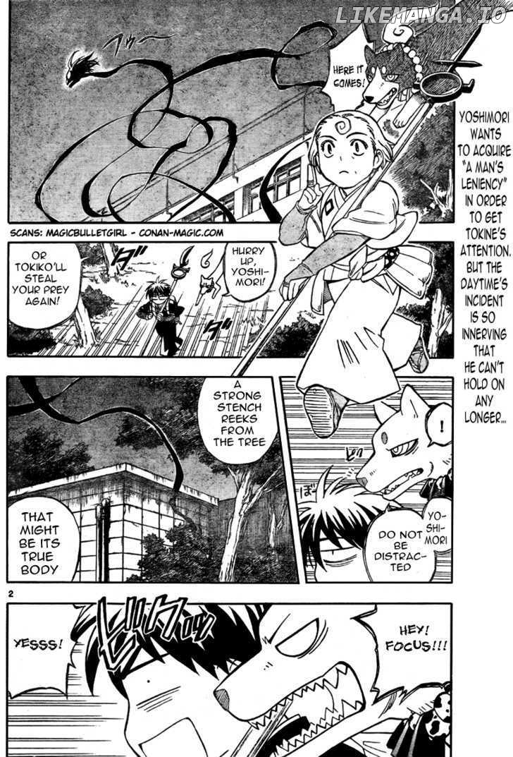 Kekkaishi chapter 220 - page 3