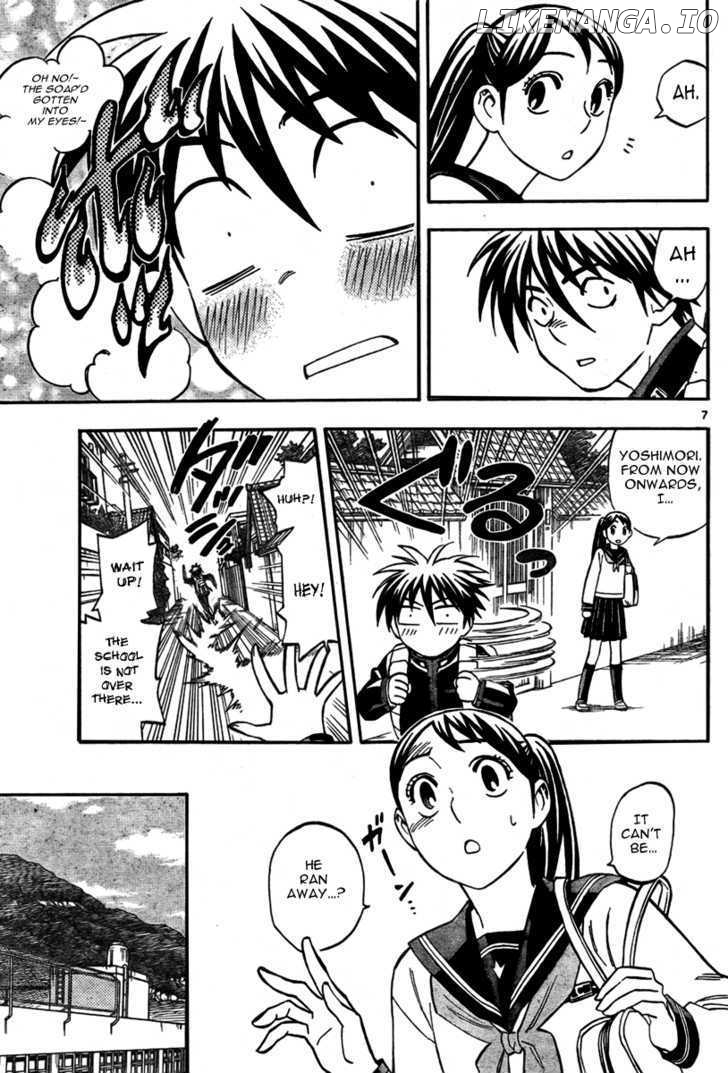 Kekkaishi chapter 220 - page 8