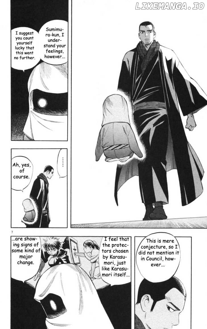 Kekkaishi chapter 147 - page 9