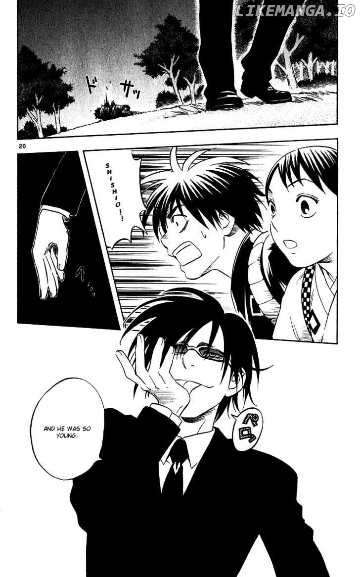 Kekkaishi chapter 64 - page 20