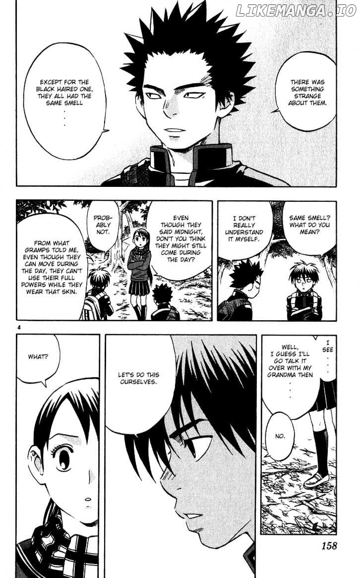 Kekkaishi chapter 64 - page 4