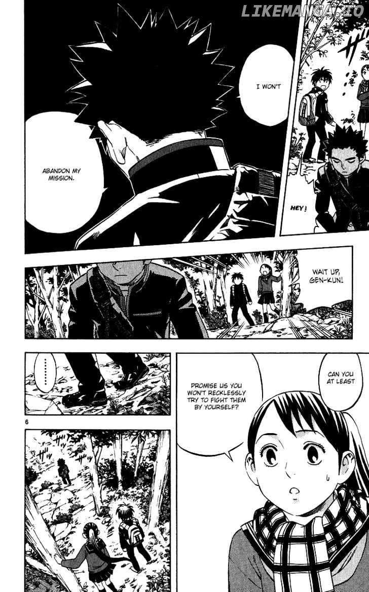 Kekkaishi chapter 64 - page 6