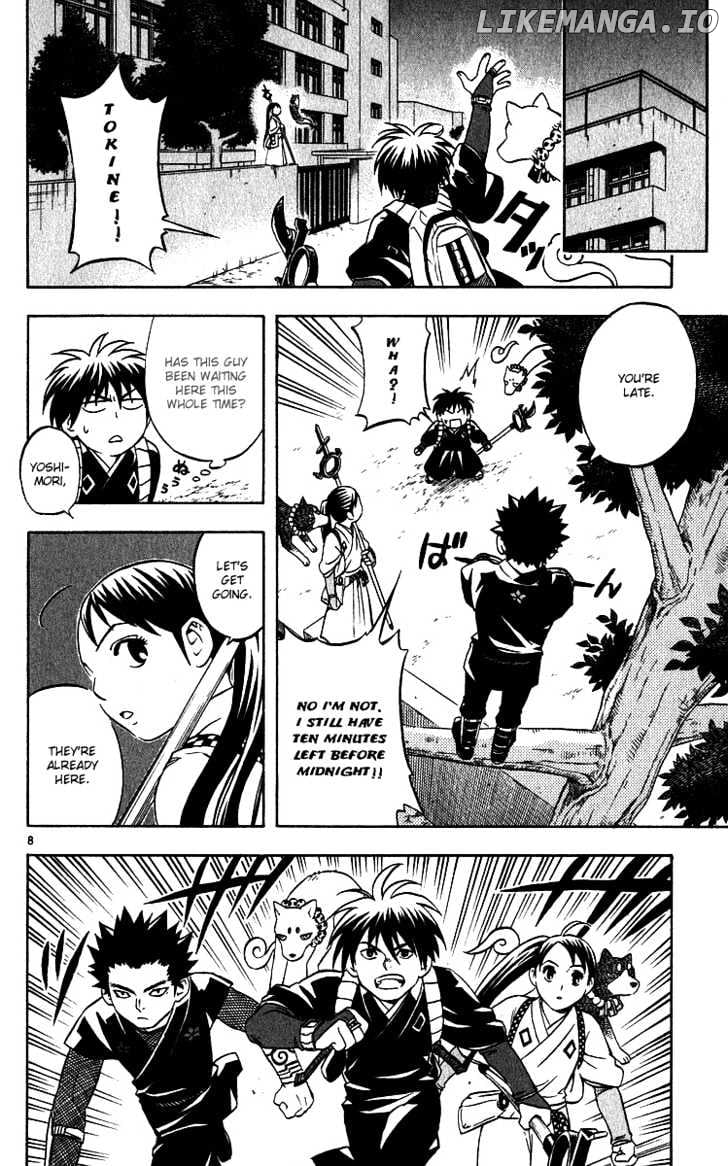 Kekkaishi chapter 64 - page 8