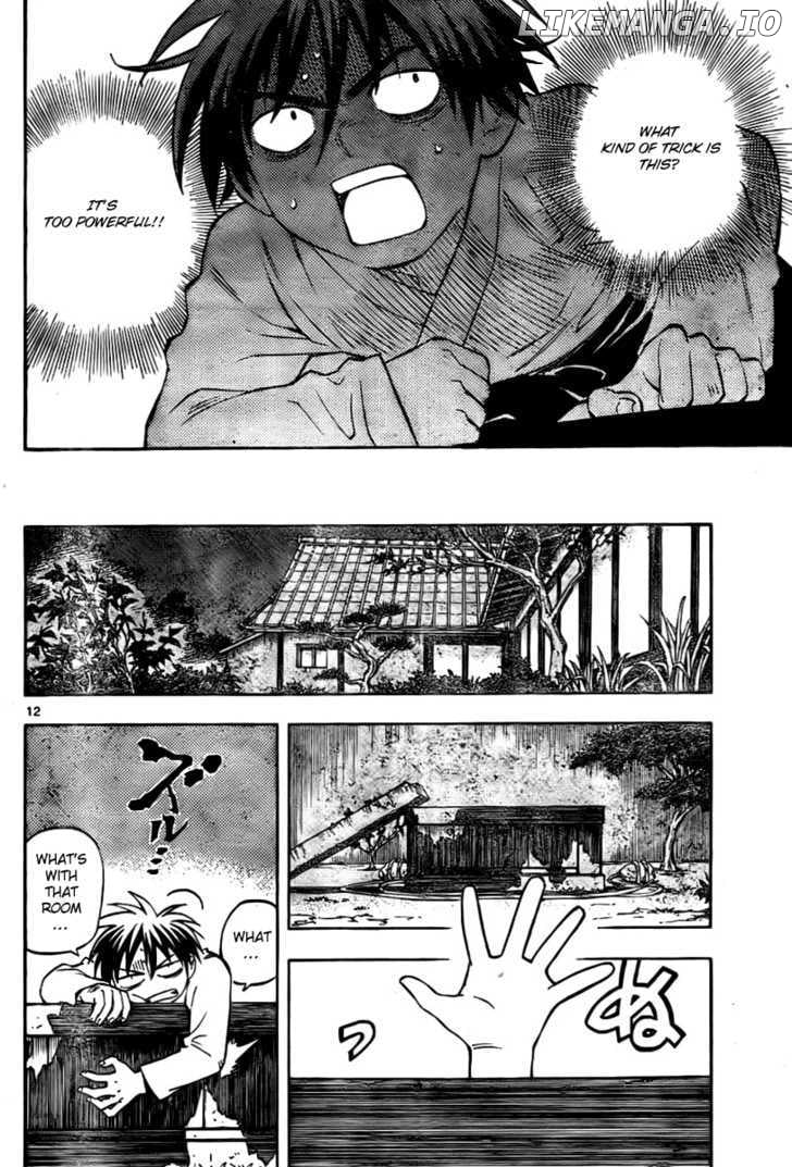 Kekkaishi chapter 238 - page 12