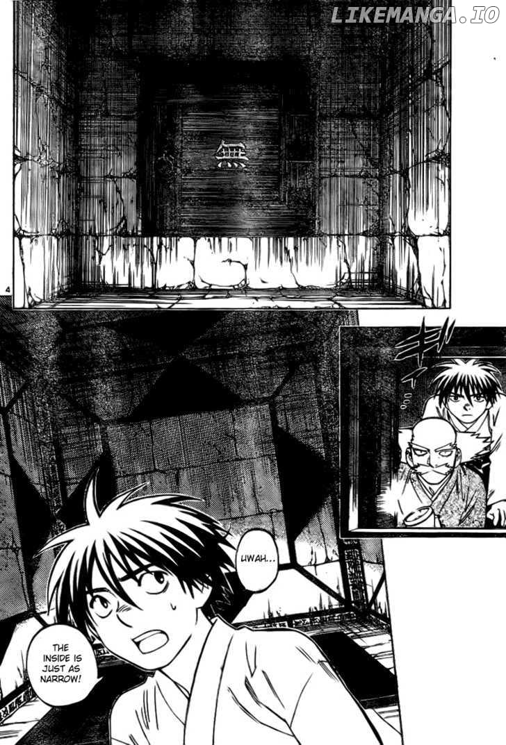 Kekkaishi chapter 238 - page 4