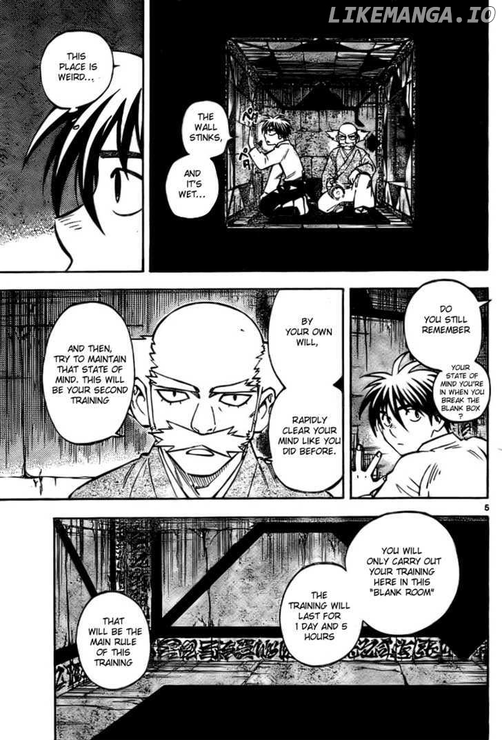 Kekkaishi chapter 238 - page 5