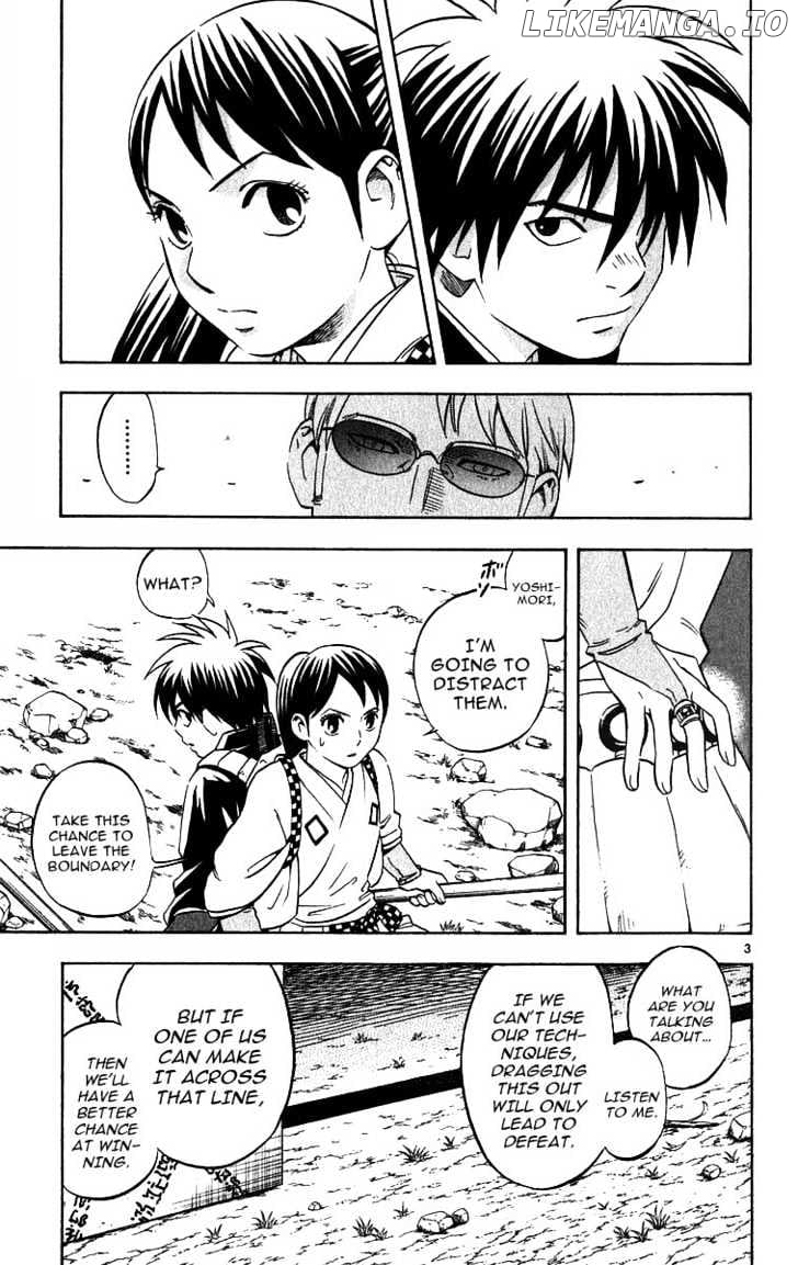 Kekkaishi chapter 66 - page 4