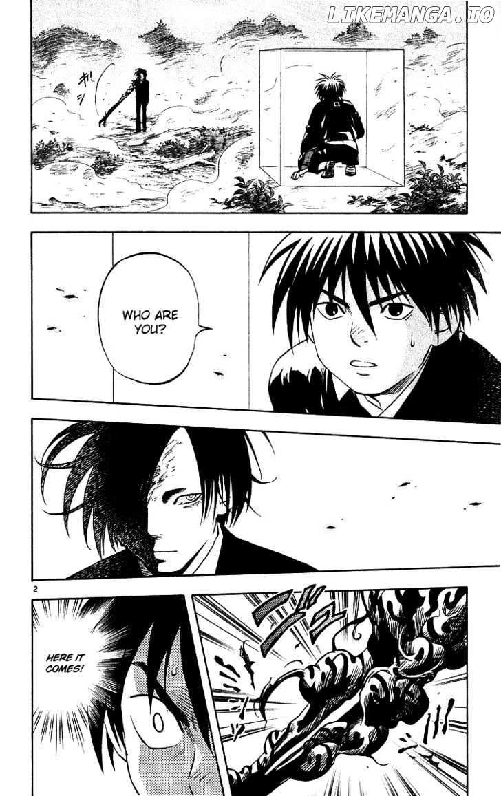 Kekkaishi chapter 47 - page 2