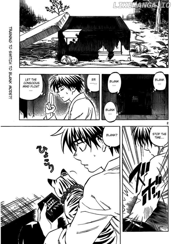 Kekkaishi chapter 240 - page 1