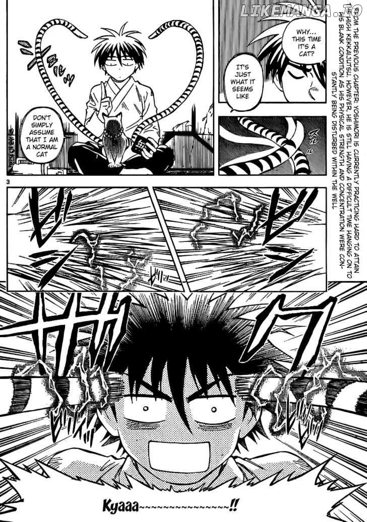 Kekkaishi chapter 240 - page 2