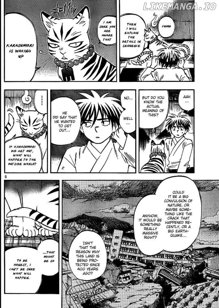 Kekkaishi chapter 240 - page 4