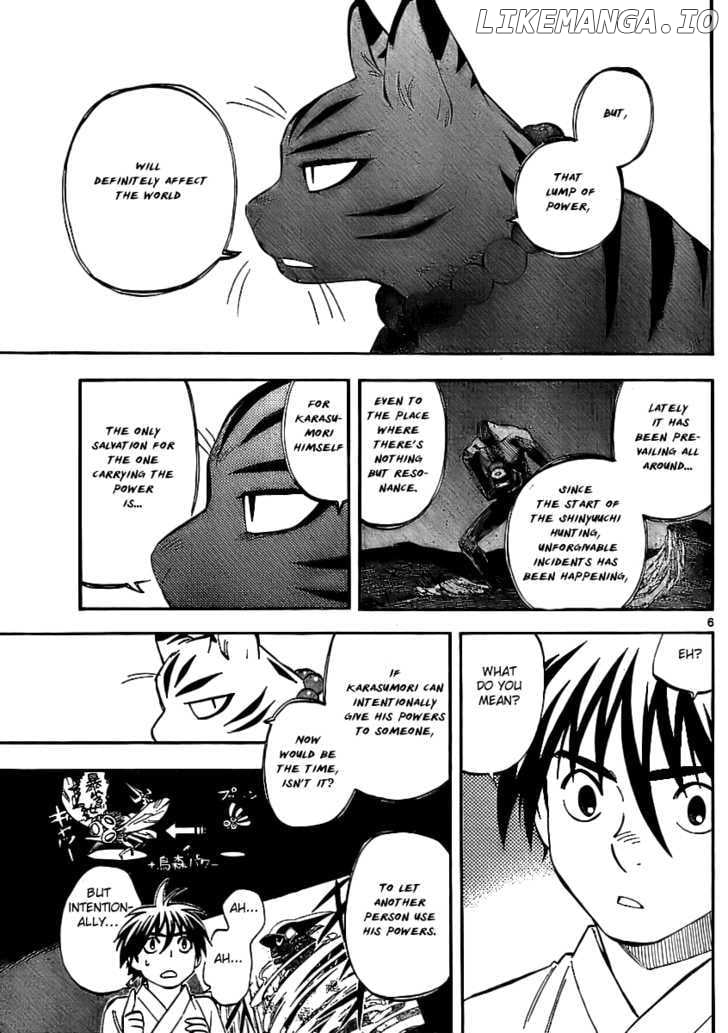 Kekkaishi chapter 240 - page 5