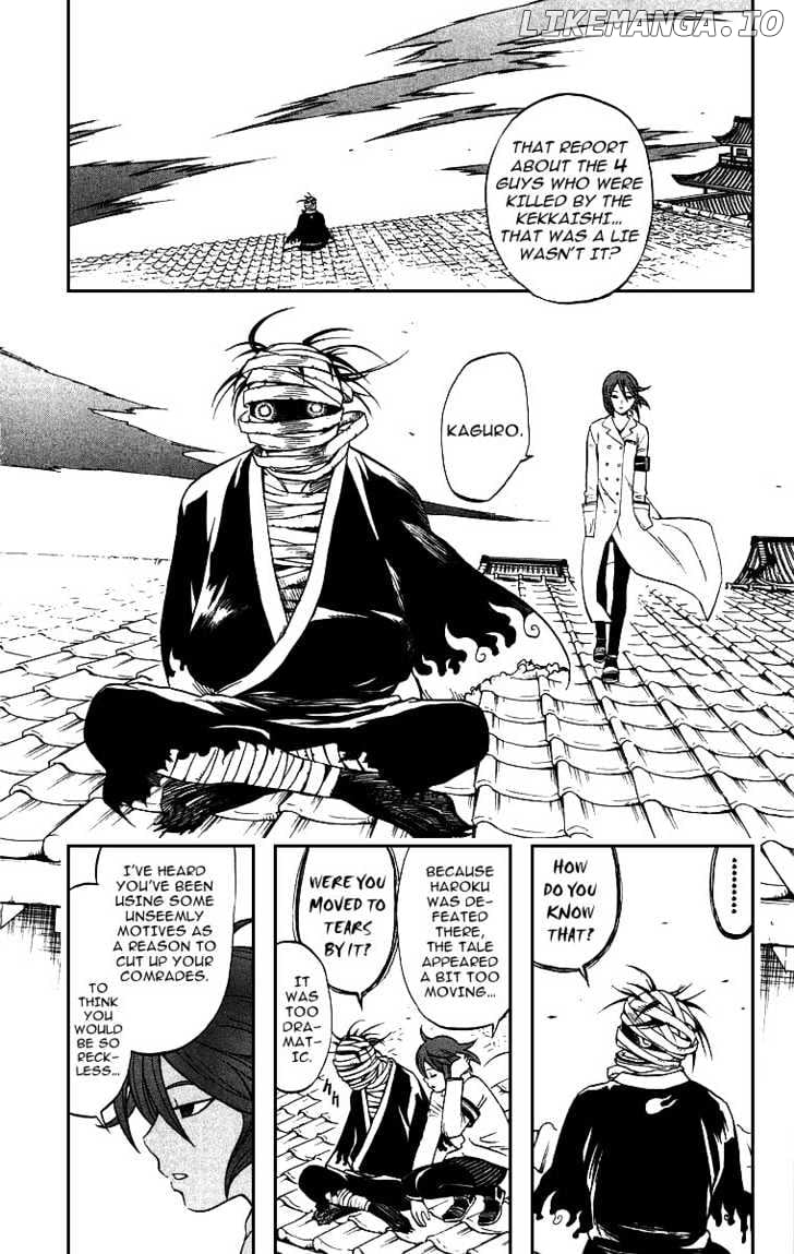 Kekkaishi chapter 76 - page 8